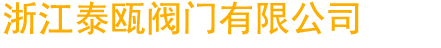 伟德手机移动版